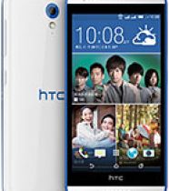 HTC desire 620 çift sim