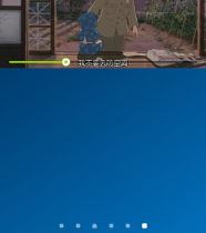 MoboPlayer