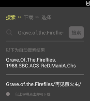 MoboPlayer