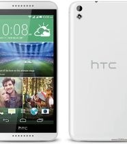 HTC desire 816G çift sim