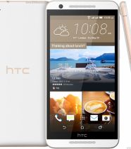HTC one E9s dual sim