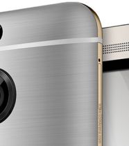 HTC one M9+ Supreme Camera