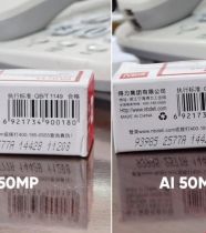 Huawei p40 serisi güncelleme yoluyla Yeni AI 50MP kameralı oldu