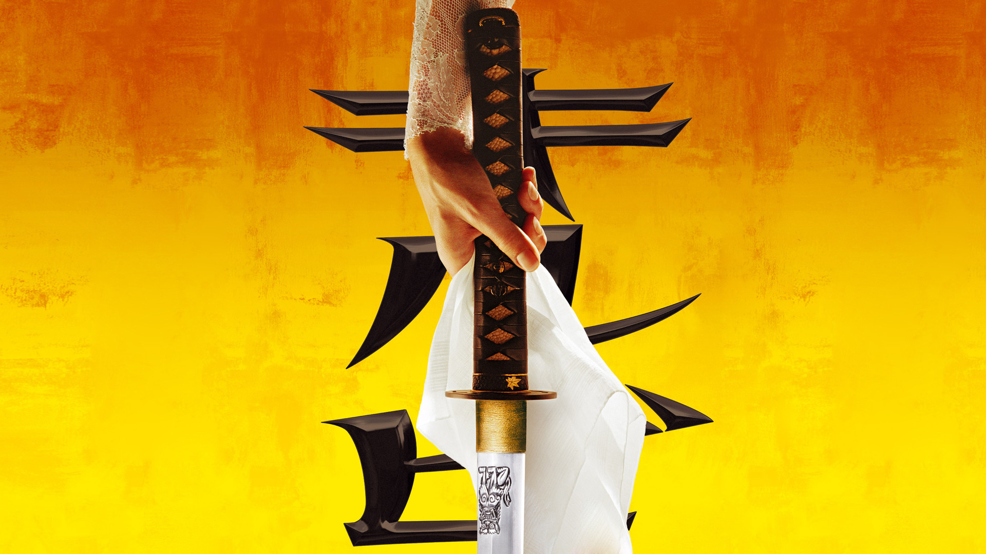 Kill Bill